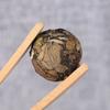 500g Yunnan Ancient White Tea Longzhu Tuo Tea Sweet Than Iceland Boiled Steeped