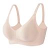 Women's Jelly Seamless Thin Anti-Sagging Gathering Fixed Cup Cushion Underwear