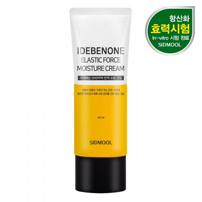 

Idebenone Elasticity Moisture Cream 40ml