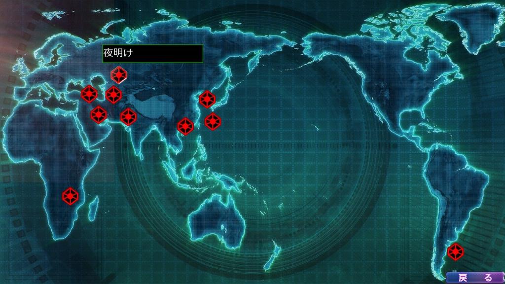 Velká strategie Perfect Switch 4.0 -