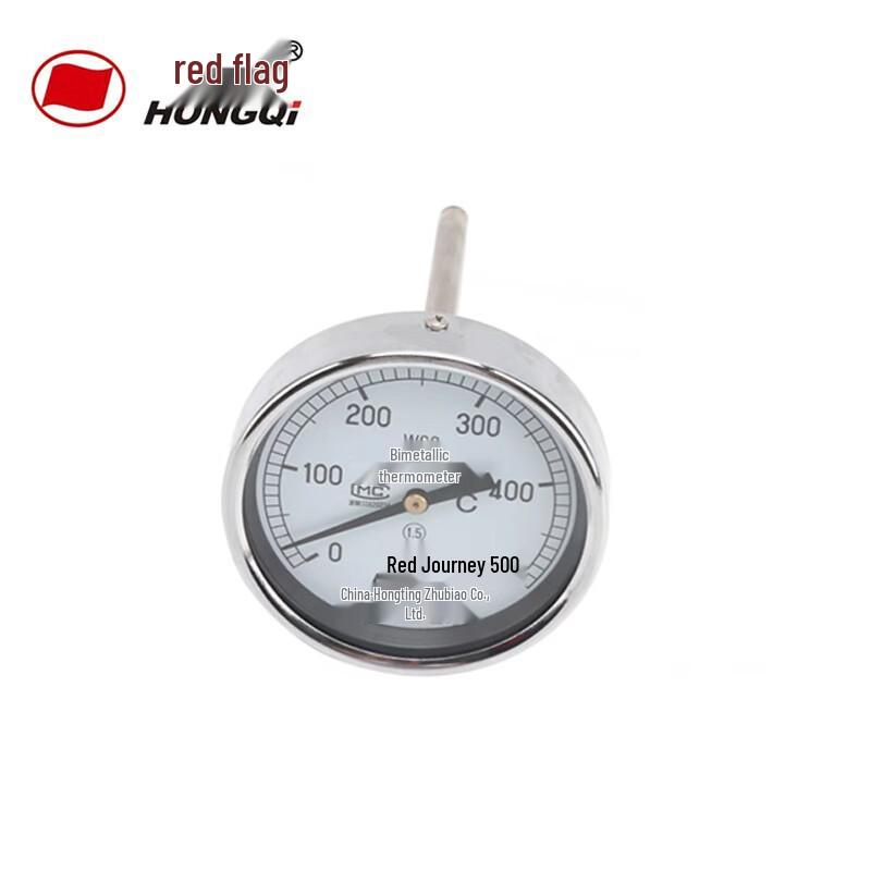 Hongqi WSS Axial Bimetal Thermometer