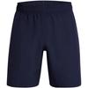 Mens Wordmarks Woven Tech Shorts