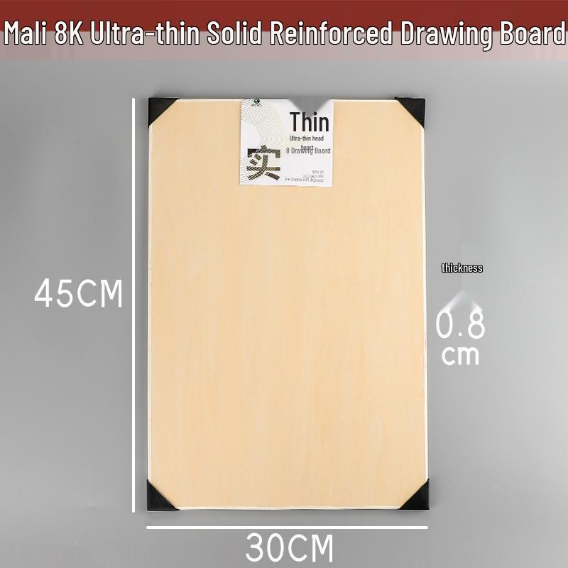 Mali 4K Portable Basswood Drawing Board for Beginners and Art Students
