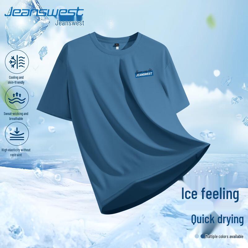 

Jeanswest Men s Ice Silk Breathable Quick-Dry T-Shirt 2XL