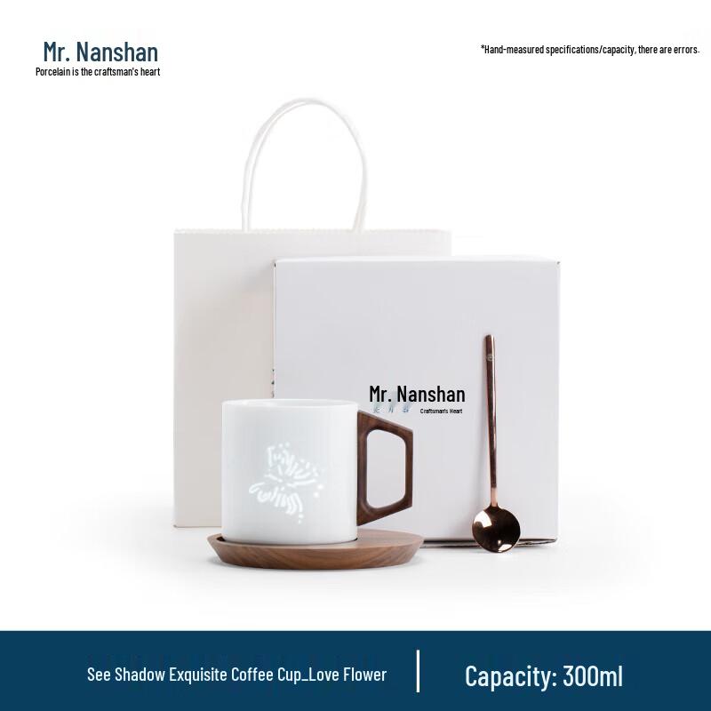 Nanshan Mr. Love Flower Translucent Ceramic Mug with Spoon and Coaster