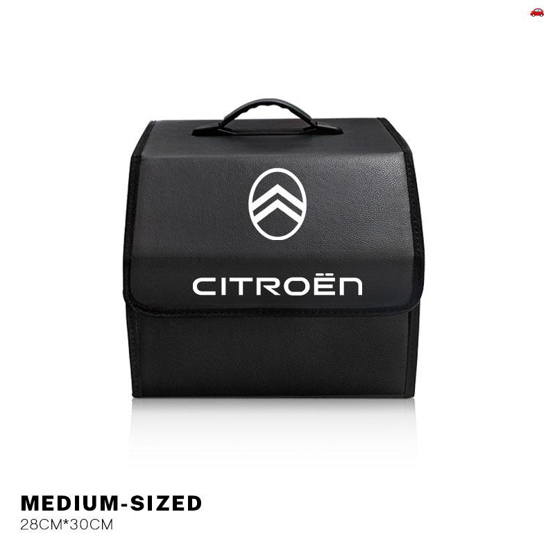 Car Trunk Organizer Large Capacity Waterproof Storage Box For Citroen C4 C3 C5 C5X e-C4 X e-C3 C-Elysee Berlingo C1 C6 Keychain ald256