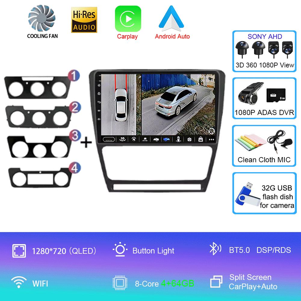 Android 14 Car Radio for Skoda Octavia 2 A5 2004 - 2013 Multimedia Video Player Navigation Stereo DVD Carplay Audio Head Unit
