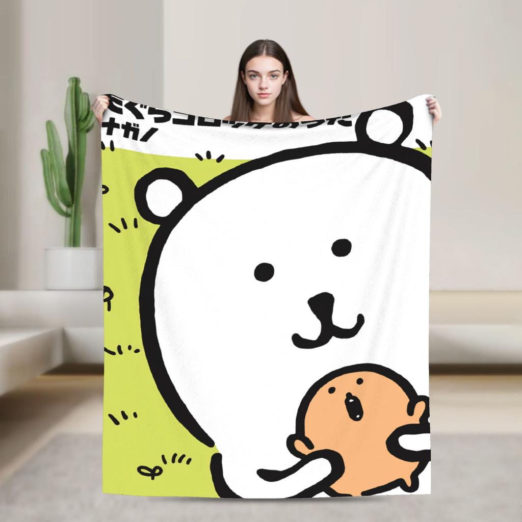 Joke Bear Blanket Warm Novelty Plush Throw Blanket For Girls Boys Couch Chair Sofa Bed Flannel Bedspread Bed Cover
