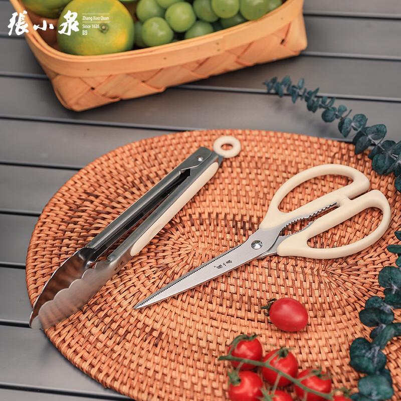 Zhang Xiao Quan Outdoor Cookware Set