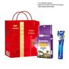 Crest Toothbrush & Arowana Huichangxiang Rice Gift Set