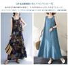 CoeFodMavo Sleeveless Long Dress with Floral Elegant Retro Oversized Loose Everyday Women's Print, Cotton-Linen, Style, Fit, Fit, Slimming,