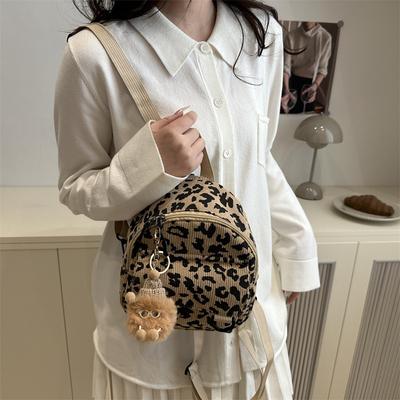 Mini Leopard Print Backpack Women's New Retro Messenger Small Backpack Going Out Portable Women's Messenger Small Schoolbag