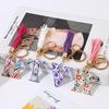 Colorful English Alphabet Keychain & Graduation Gift Accessory