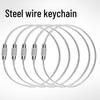 304 Stainless Steel 15cm Wire Rope Keychain Carabiner Connector