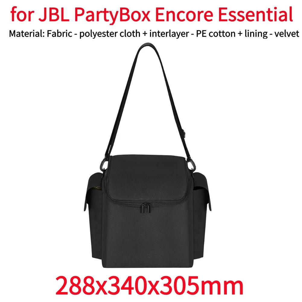 Waterproof Bluetooth-compatible Speaker Storage Bag With Adjustable Strap Travel Carrying Case For JBL PartyBox Encore Essential
