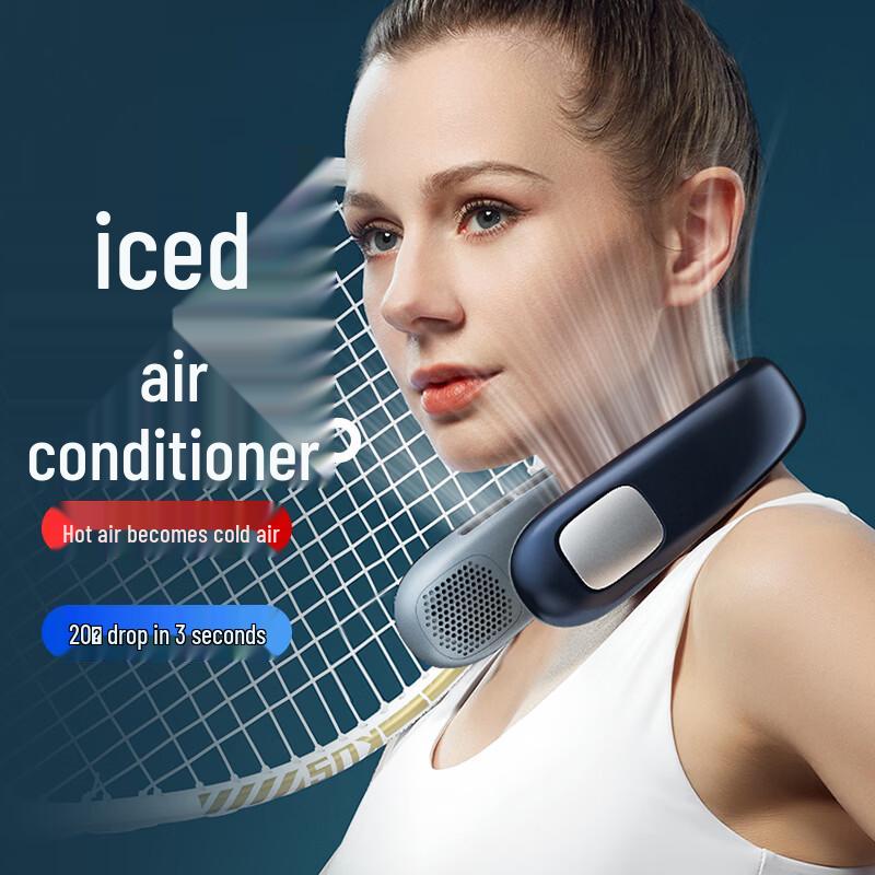 KaPeiDeng Portable USB Neck Fan