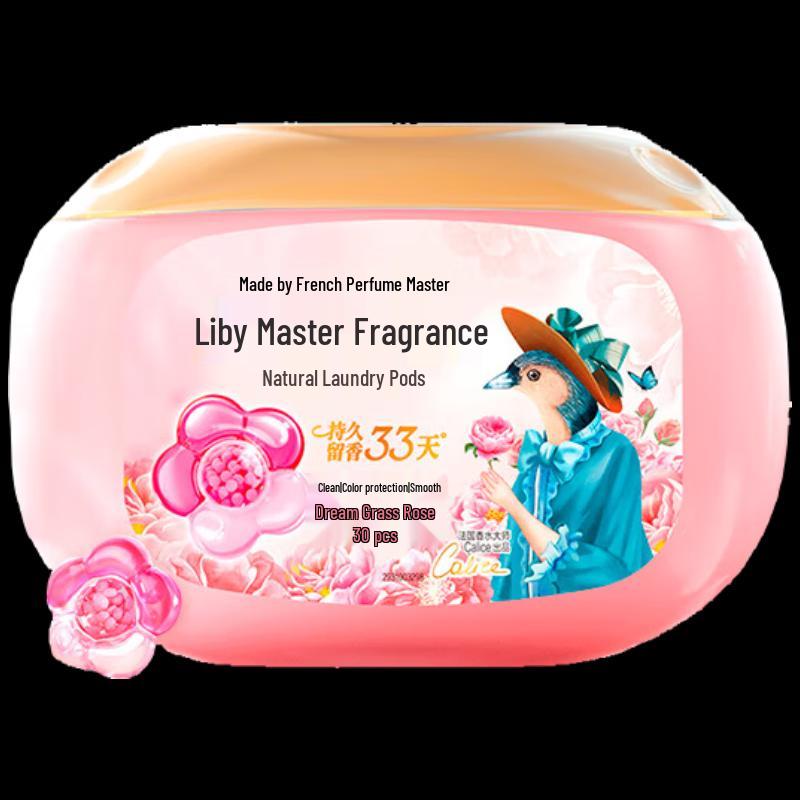 Liby Master Fragrance Laundry Pods