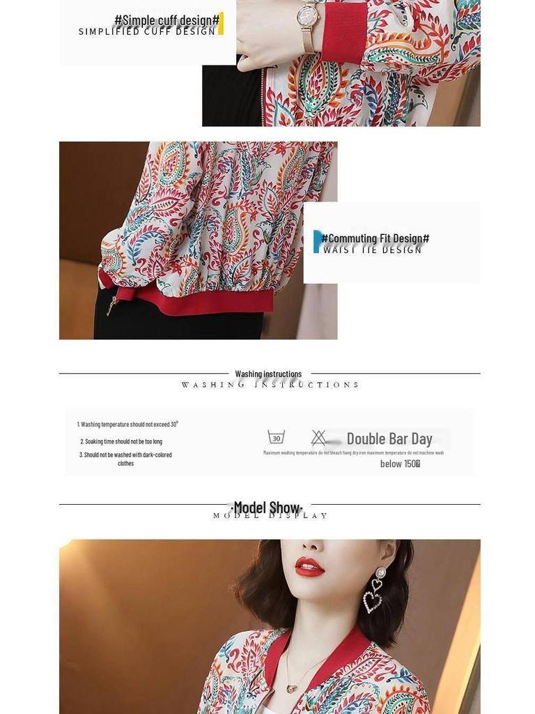Versatile Women's Sun-Proof Lightweight Plus Size Printed Baseball Jacket - Summer Casual Trendy Cardigan for Mothers