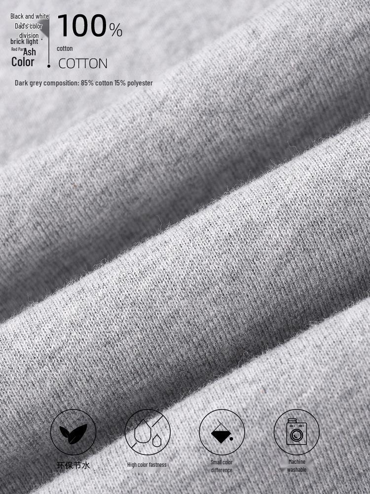 Women's Grey Cotton Fleece Sweatpants, 2025 Spring/Autumn Casual Style