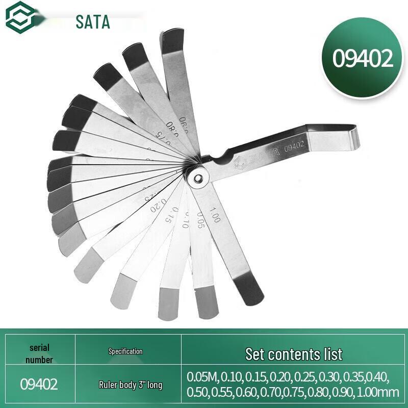 SATA 09402 16-Piece Feeler Gauge Set