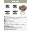 Camping Moon Outdoor Tableware Camping Stainless Plate Dishware Set 8-Piece with Canvas Case BKS397-2S Black