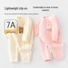 Babyprints Newborn Cotton Padded Jumpsuit