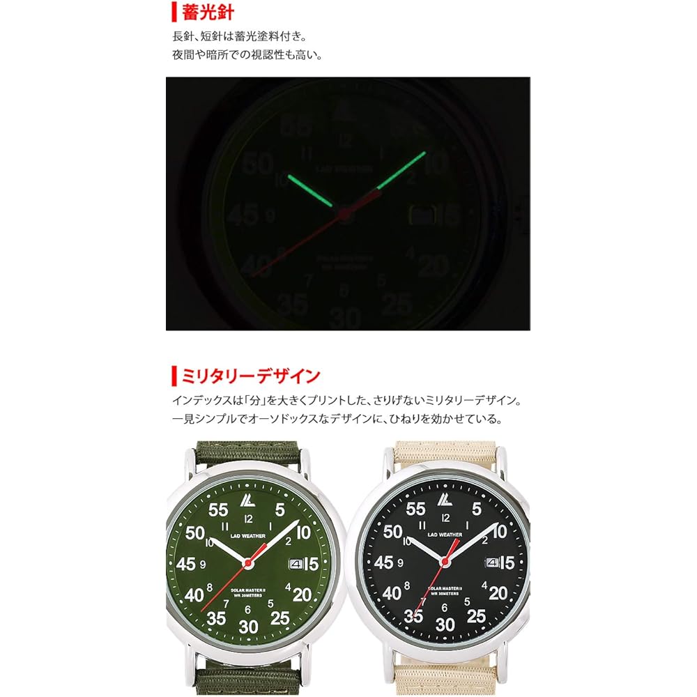 Radweather Solar Powered Military Watch Navy for Men and Women