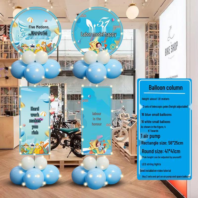 May Day Labor Day Balloon Décor for Malls, Stores, Business Halls, and School Events