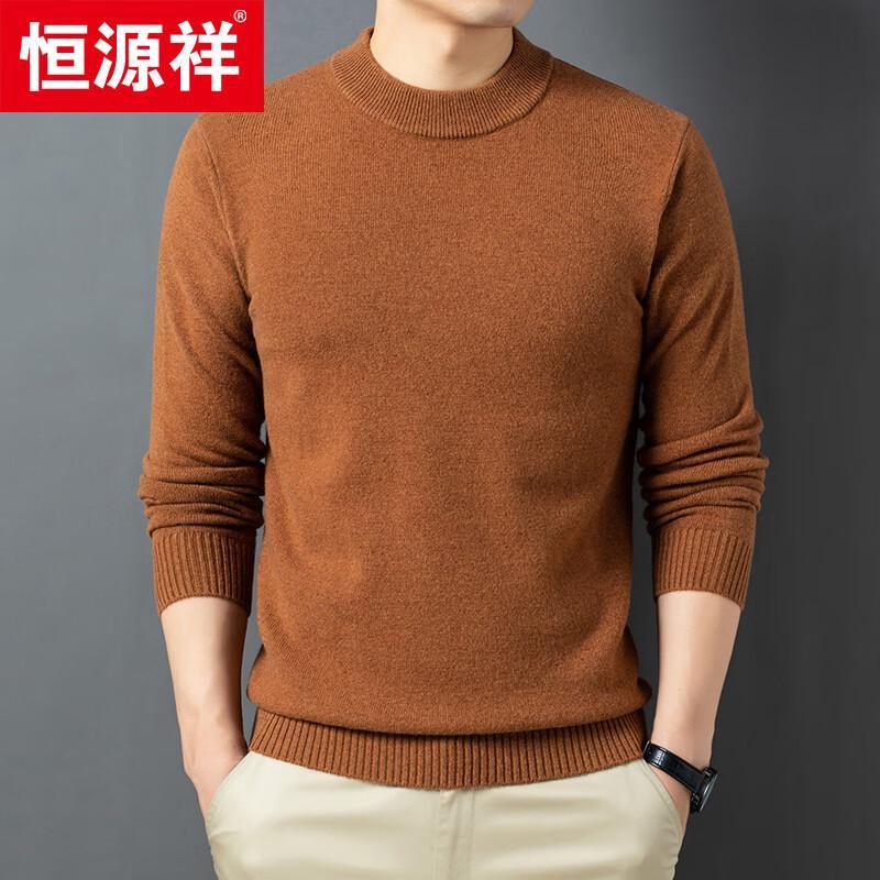 Hengyuanxiang Men's 100% Wool Thickened Round Neck Sweater