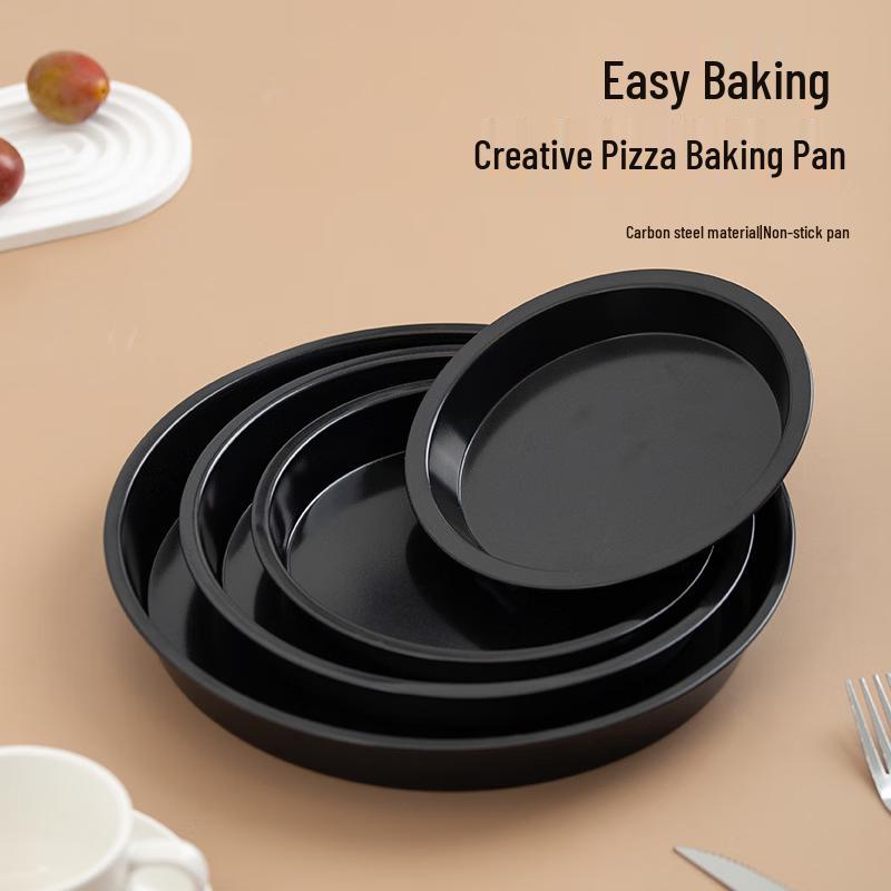 Tianze 6-inch Black Pizza and Cake Baking Pan