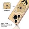 Xiaohua is suitable for Huawei P90Pro mobile phone case P70 gilt P80 good-looking P60Pro lanyard p50 bracket anti-drop.