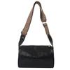 Retro Fashion Simple Shoulder Messenger Bag Is Now Popular Texture Commuting Solid Color Wide Shoulder Strap Temperament Women's Bag