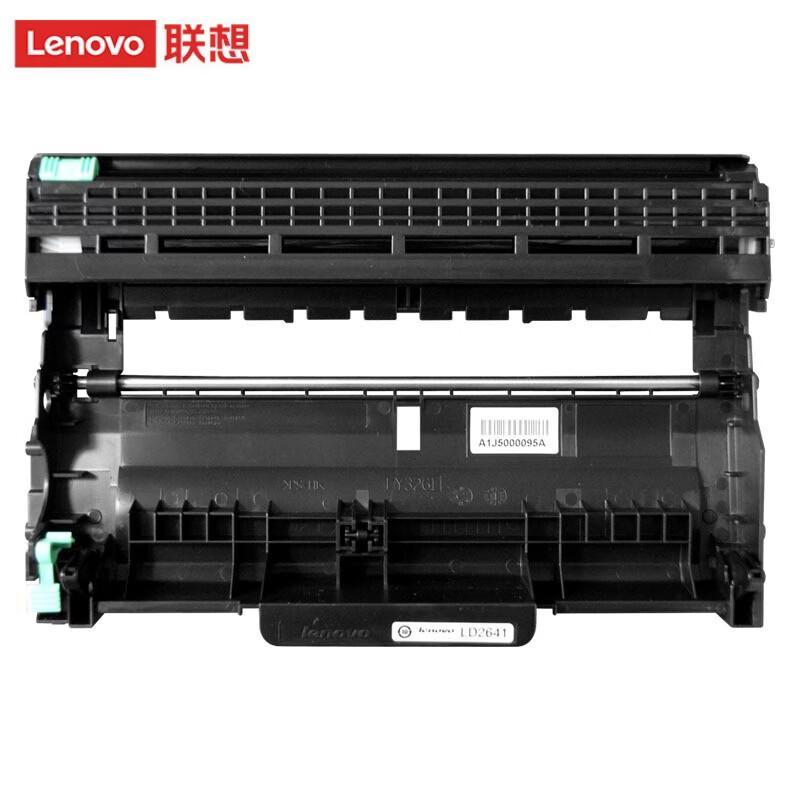 Lenovo LD2641 Original Imaging Drum Unit