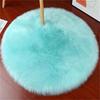 Round Fluffy Velvet Faux Wool Carpet for Bedroom, Sofa, or Chair