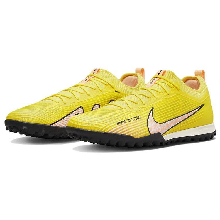Nike Zoom Mercurial Vapor 15 Pro TF Lucent Pack Herren Sneaker Gelb Yellow-Strike Doll DJ5605-780