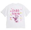 Korean Style Versatile Fashion Retro Cute Cat with Pink Gun TShirt Korean Text Graphic Casual Short
