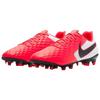 Nike Tiempo Legend 8 Academy MG Weiß Laser Crimson Herren Sneaker Schwarz AT5292-606