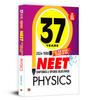 37 Years NEET Previous Year PYQs Solved Question Papers (20241988) | Physics  Chapterwise Topicwise Solutions For NEET Exam 2025 | Based On NCERT La