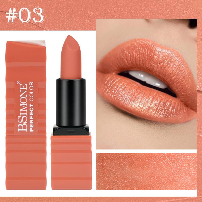 

Bsimone Multicolor Moisturizing Niche Non-Stick Cup Not Easy To Fade Long-Lasting Color Lipstick Matte Lip Gloss 3