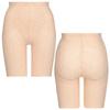 Triumph Body Concierge 517 Long Girdle M001 Size 82 (Beige)