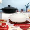 HuaMeiGuan High-Temperature Ceramic Stew Pot
