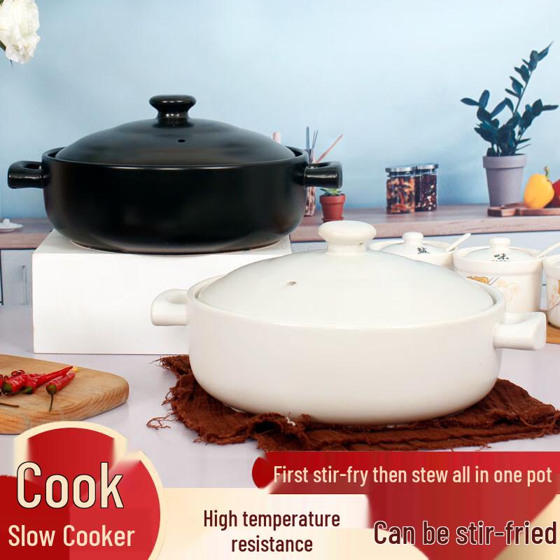 HuaMeiGuan High-Temperature Ceramic Stew Pot