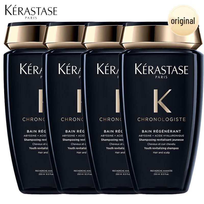 Kérastase Chronologiste Revitalizing Shampoo