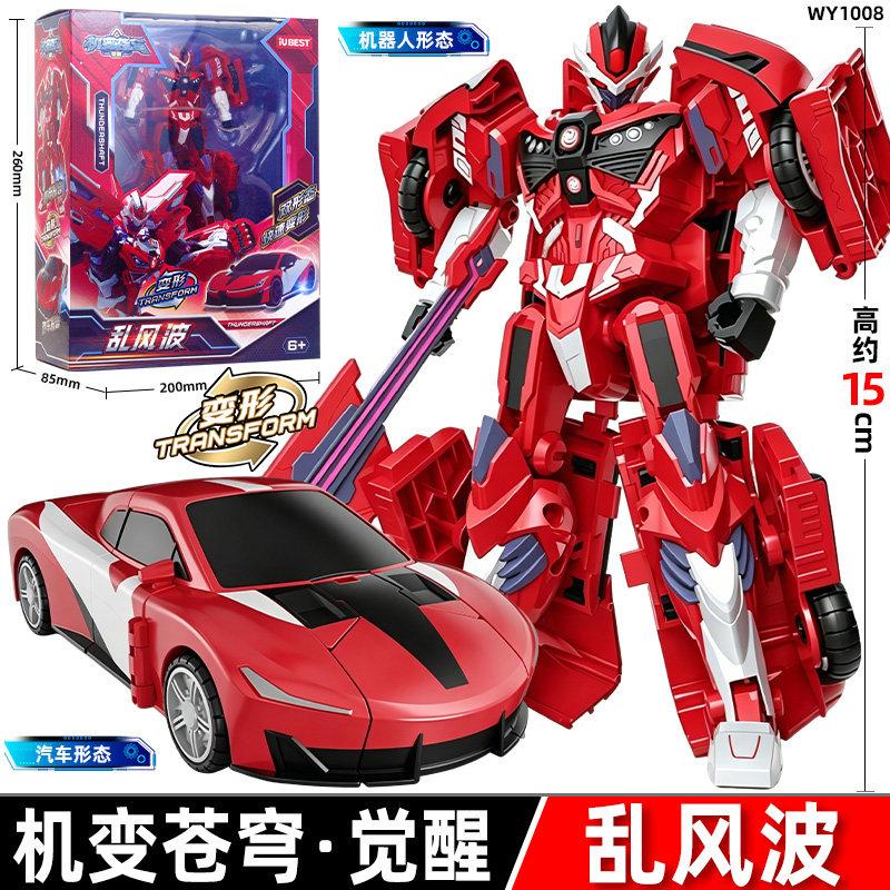 Iubest Transforming Car Robot Toy Divine Wind Deformable Mecha Model 2 In 1 Collectible Action Figure For Desktop Display