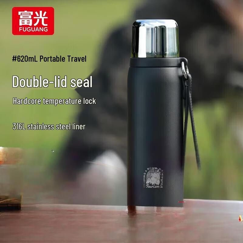 Fuguang 316 Stainless Steel Insulated Mug
