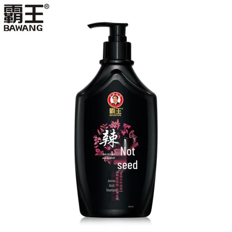 Bawang Moringa Anti-Dandruff Amino Acid Shampoo