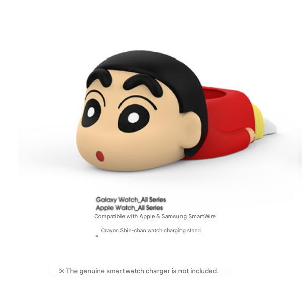 Crayon Shin-chan Official Figure Smart Watch Galaxy Watch Charging Stand silicone authentic