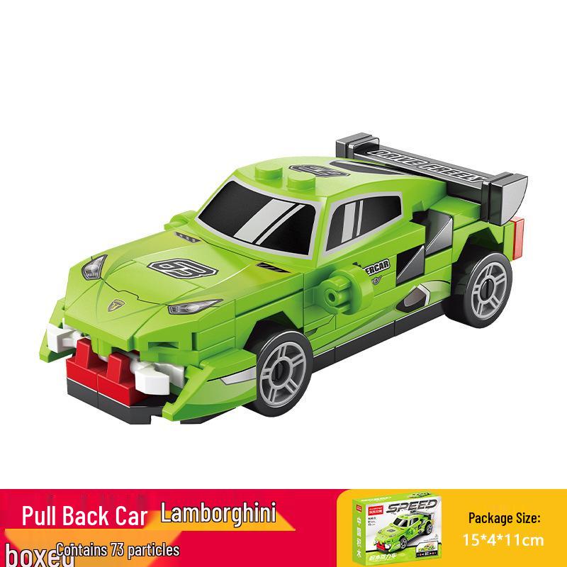 Fang Cheng Educational Building Blocks City Guard Car Puzzle Toy for Boys