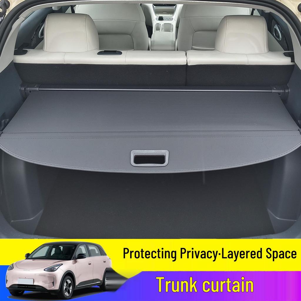 Geely StarWish Retractable Cargo Cover