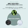 NUSE MOUSEE CARE CHEEK  NUSE LIQUID CARE CHEEK (01 Taro Mousse)